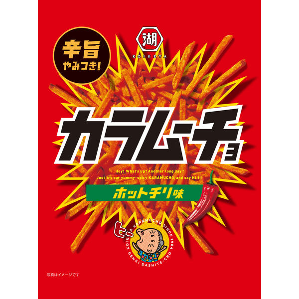 スティックカラムーチョ ホットチリ味 6袋 湖池屋 スナック菓子