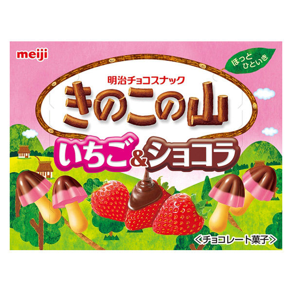 きのこの山いちご＆ショコラ チョコスナック 1セット（10箱）明治 チョコレート