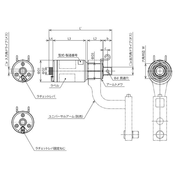 東日製作所 10倍トルク増強装置 DECA3000N2 1台（直送品） - アスクル