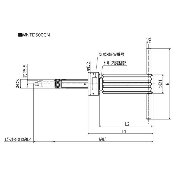 東日製作所 ポカヨケトルクドライバ MNTD500CN 1台（直送品） - アスクル