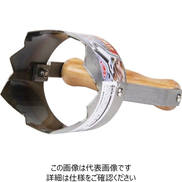 藤原産業 セフティー3 楽々ステンマルチ穴あけ 80mm 1個(直送品 藤原産業 セフティー3 楽々ステンマルチ穴あけ 80mm 1個(直送品