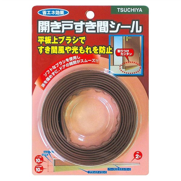 槌屋ティスコ 開き戸すき間シール ゴールド 10×10mm×2m SB200GO 1セット(2巻)（直送品） - アスクル