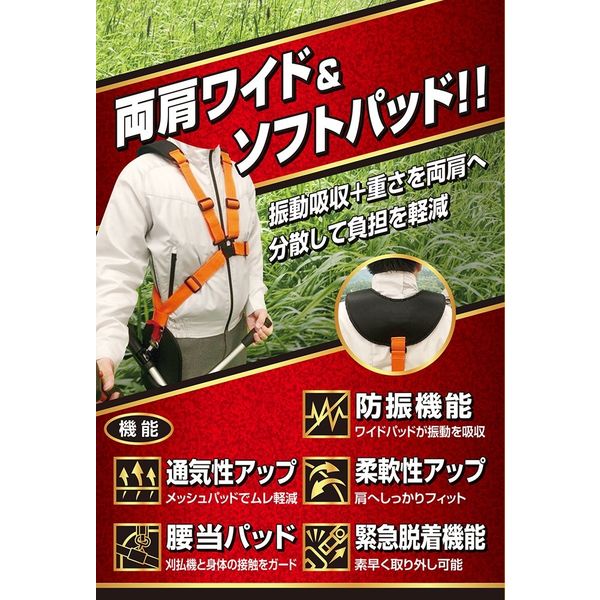 専用　藤原啓　備前花入　共箱　高さ約24㎝　東Y7-0710⑥タエチ 備前花入 藤原 啓(作) 共箱 | 古美術ささき