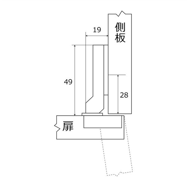 和気産業 スライド丁番 2個セット 半かぶせ カップ径26φmm