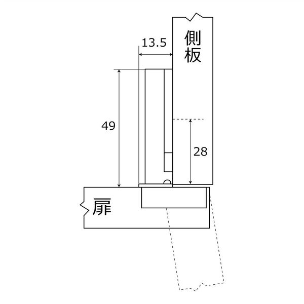 和気産業 スライド丁番 全かぶせ カップ径26φmm NS2653 1セット(2個)（直送品） - アスクル