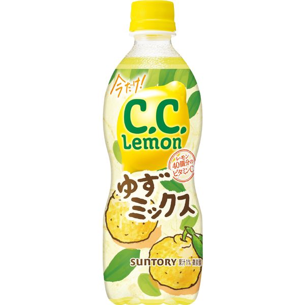 サントリー C.C.レモン ゆずミックス 500ml 1セット（48本）