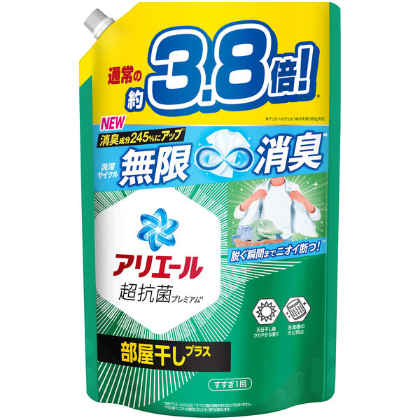 アリエール ジェル 部屋干しプラス 詰め替え ウルトラジャンボ 1.48kg 1セット（3個） 洗濯洗剤 P＆G【1.52kg→1.48kgへリニューアル】  アスクル