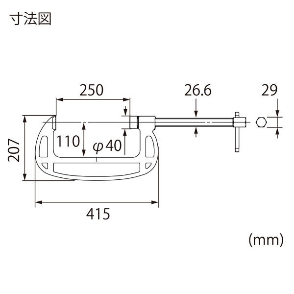 Ｂ型シャコ万力 スタンダードタイプ B250A 1個 ロブテックス（直送品