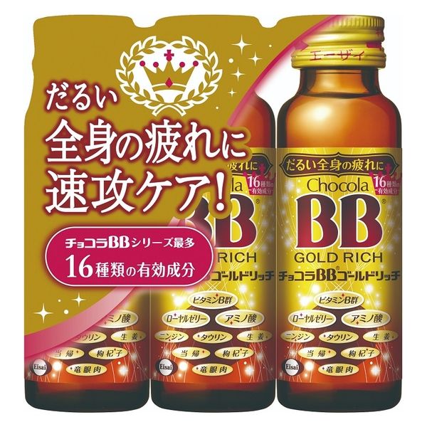 チョコラ bb ゴールド リッチ コンビニ 人気