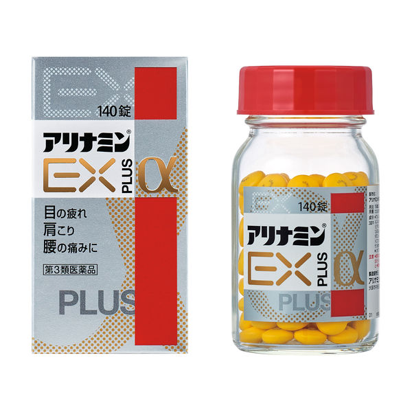 アリナミンＥＸプラスα 140錠 2箱セット アリナミン製薬　ビタミンB1 B2 B6 B12 眼精疲労 腰痛 肩こり【第3類医薬品】