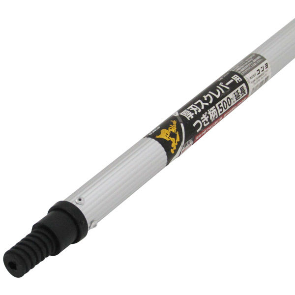 コンヨ 厚刃スクレパー用 接ぎ柄 500mm 14659 1本（直送品
