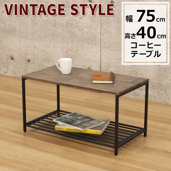フリーテーブル　75×75　DBR　台数限定特価　高級感(N) 150603805.jpg