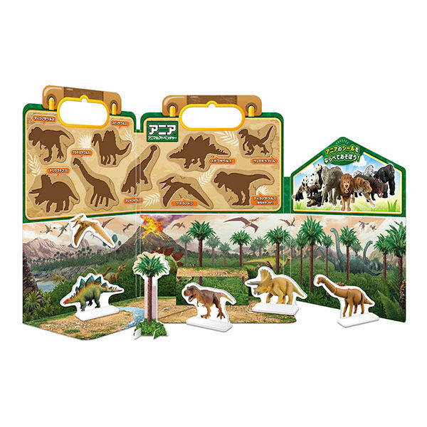 Amazon.com: Zoo the size of the really ISBN: 4052029305