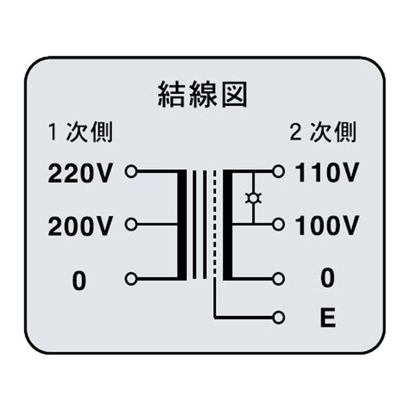 スワロー電機（SWALLOW） LED付電源トランス SC42-10KEL 1個（直送品） mm スワロー電機 SWALLOW SC42