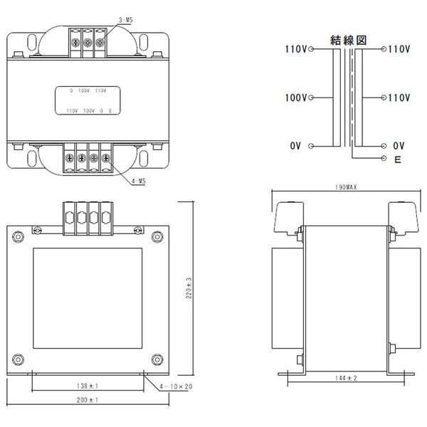 スワロー電機（SWALLOW） 電源トランス SB11-3000E 1個（直送品