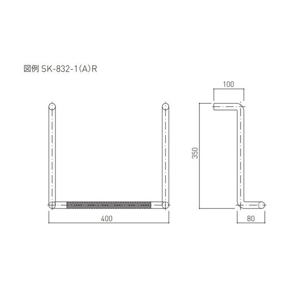 杉田エース タラップSK-832-1（A）R BV3800450 1本（直送品）