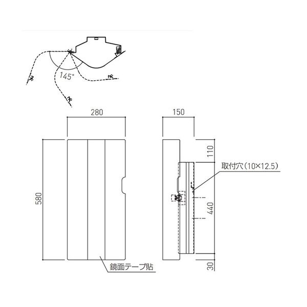 杉田エース 消火器ボックス（壁付型）SK-FEB-04K BV3800330 1台（直送品） 杉田エース 壁付型 SK FEB 04K 本体 カバー