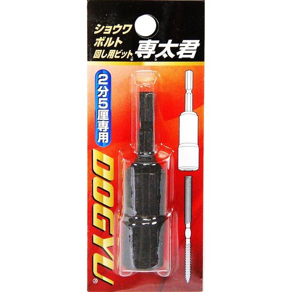 ☆ ☺︎ さま　専用　☆ 81lAOrzbgHL._UF350,350_QL50_.jpg