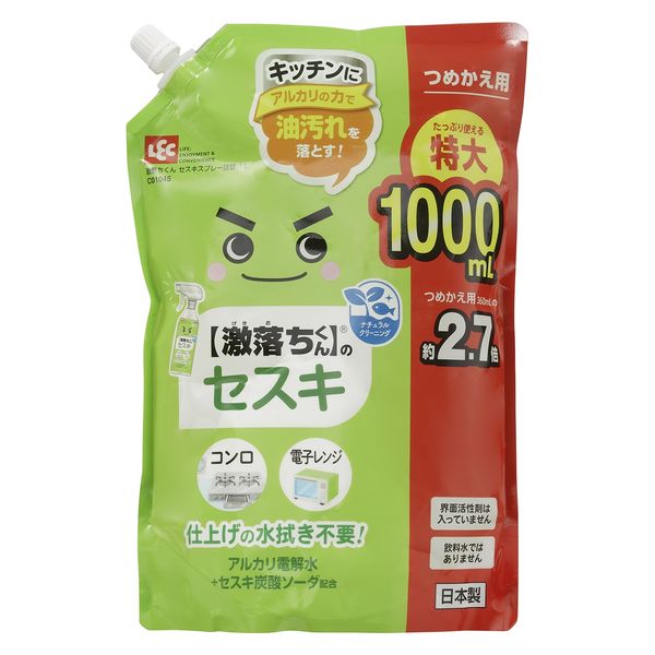 ナチュラルクリーニング 激落ちくん セスキスプレー 詰め替え