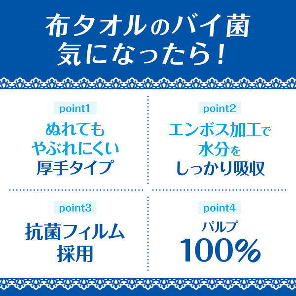 う*P様 未開封　白上フブキ　バスタオル　タペストリー　シークレット Amazon.co.jp: C103 PINK CHUCHU みけおう 白上フブキ B2
