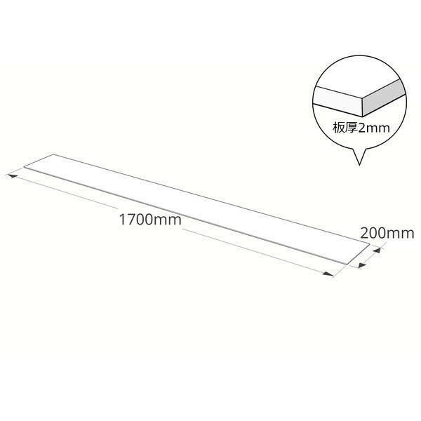 ハイロジック 2217AB アクリル板 ブラウンスモーク 厚さ2mm