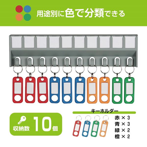 Amazon.co.jp: [キャラクター] いつでも遊べる クレーン