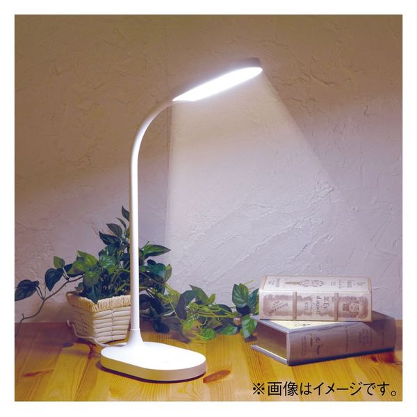 ナカバヤシ 目にやさしいLEDデスクライトホワイト UA-LED012W 1個