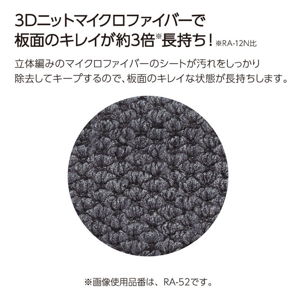 コクヨ キレイが続くホワイトボードイレーザー <マイクロ コクヨ キレイが続くホワイトボードイレーザー <マイクロ