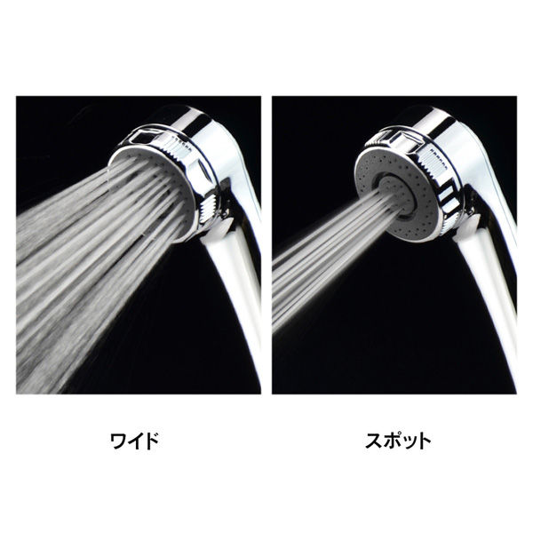 カクダイ GA-FC037 シャワーヘッド 1本（直送品） - アスクル