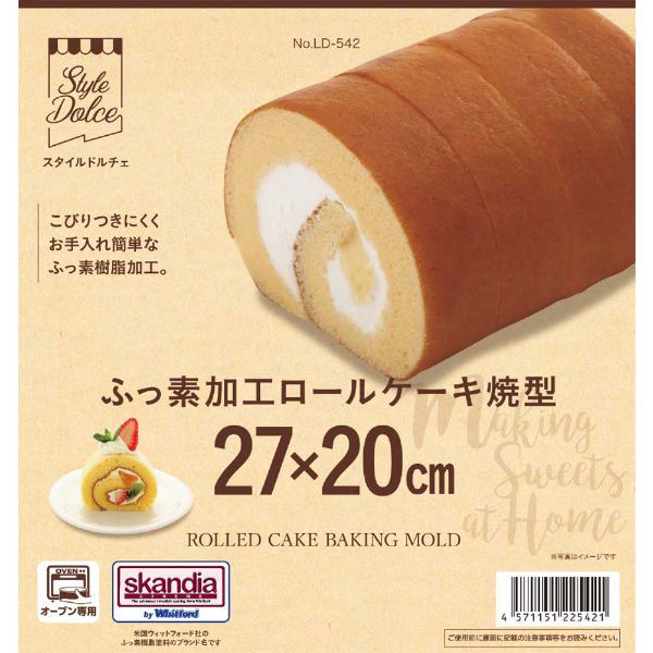 リバティーコーポレーション ロールケーキ焼型 27×20cm ケーキ 焼き型