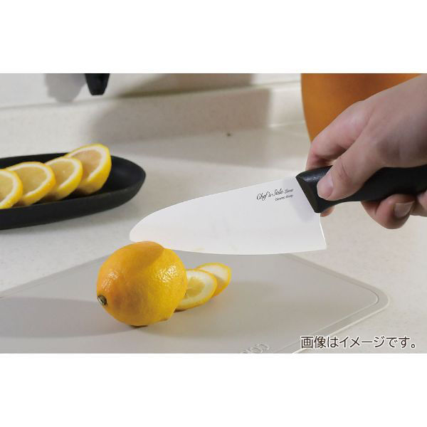 パール金属 包丁 セラミック 160mm 食洗機対応 FN-157 シェフズ