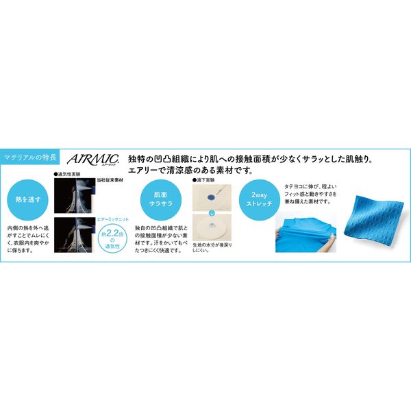 楽天市場】【 キラク公式 4月も毎日P5倍以上 】 前開きシャツ