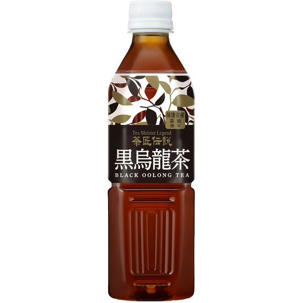Amazon | [ハルタ] レースアップシューズ プレーントゥ 2E 本革
