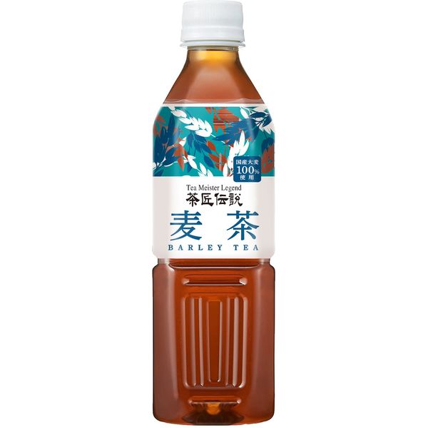 ハルナプロデュース 茶匠伝説 麦茶 500ml 1セット（48本） - アスクル