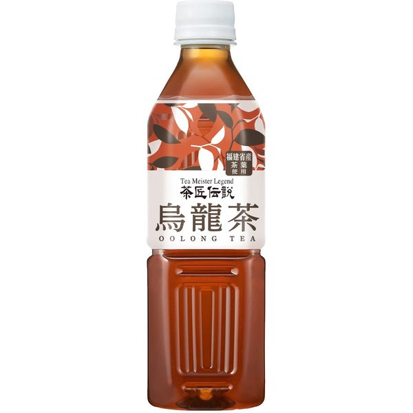 ボルサリーノ◇高級パナマ帽◇59(実寸58)◇ホワイトこげ茶◇新品 励ます