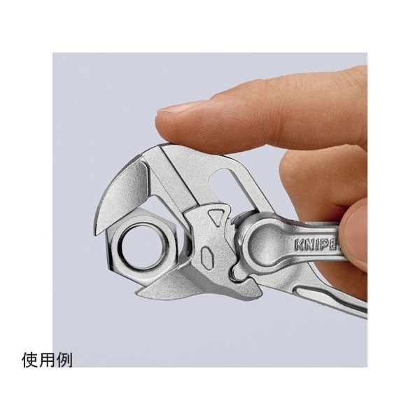KNIPEX プライヤーレンチXS 8604-100BK 1個 64-9717-17（直送品