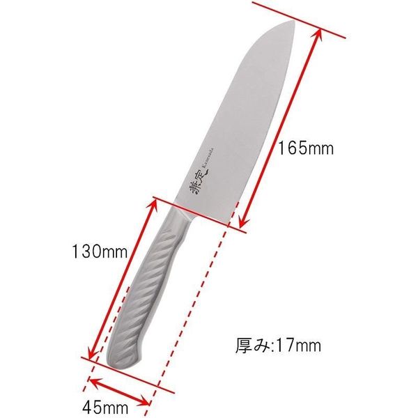 高儀 兼定 オールステンレス三徳包丁 4907052814257 1個(直送品 高儀 兼定 オールステンレス三徳包丁 4907052814257 1個(直送品