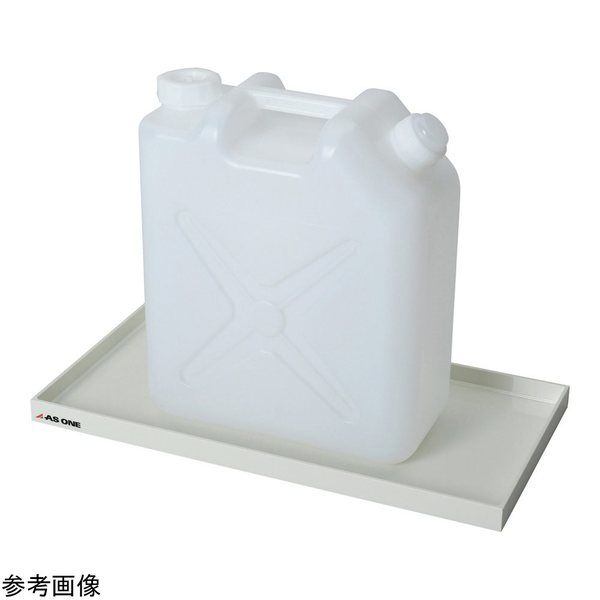 アズワン エンビ製ドレンパン 300×300×30mm 3030 1個 4-3866-01