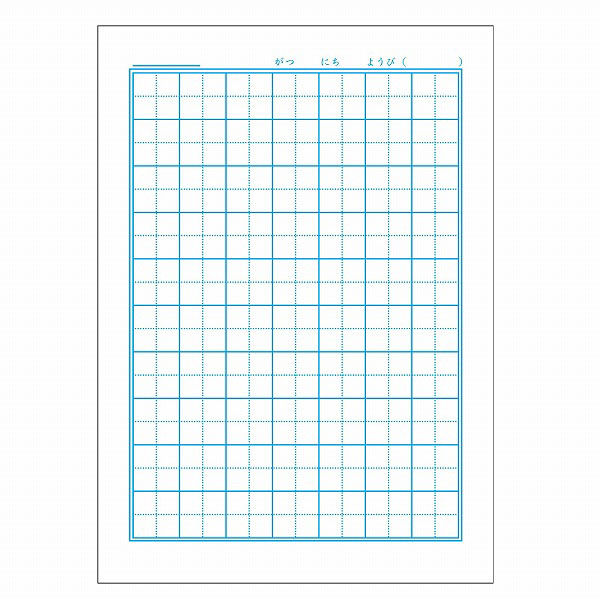 7x10 Wirebound Notebooks – Jo-bos