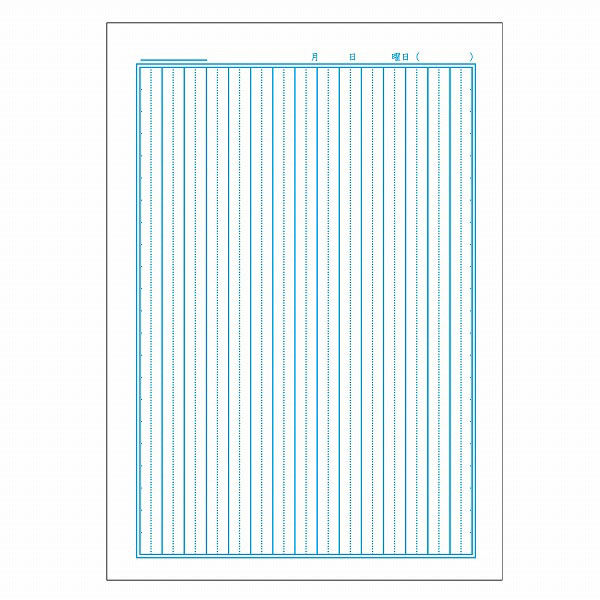ショウワノート ジャポニカ学習帳 宇宙編 国語15行(縦リーダー入り) B5
