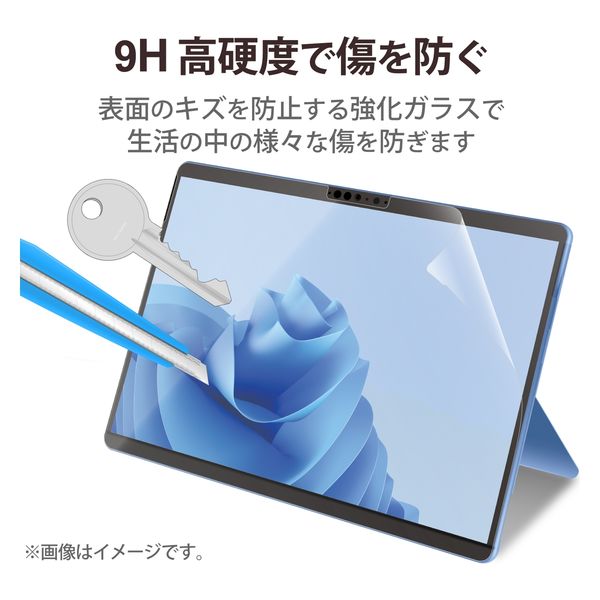 Surface Pro 9/Pro9 With 5G ガラスフィルム 高光沢 TB-MSP9FLGG