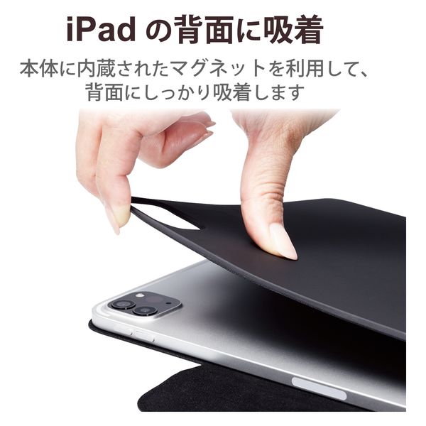 iPadPro 11インチ 第4世代 ケース 手帳型 2アングル 超薄型 ブラック TBWA22PMWVPF2BK エレコム 1個（直送品）