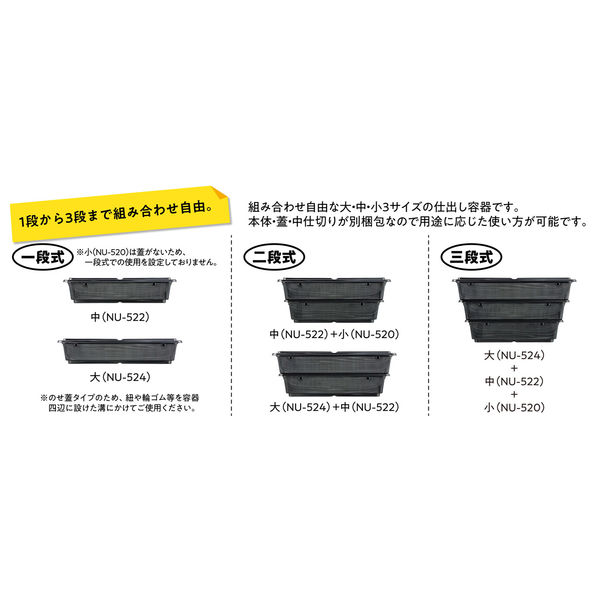 仕出弁当 NU-522 真田金 本体 240枚(20枚×12) 0390522005215 シーピー化成（直送品） - アスクル