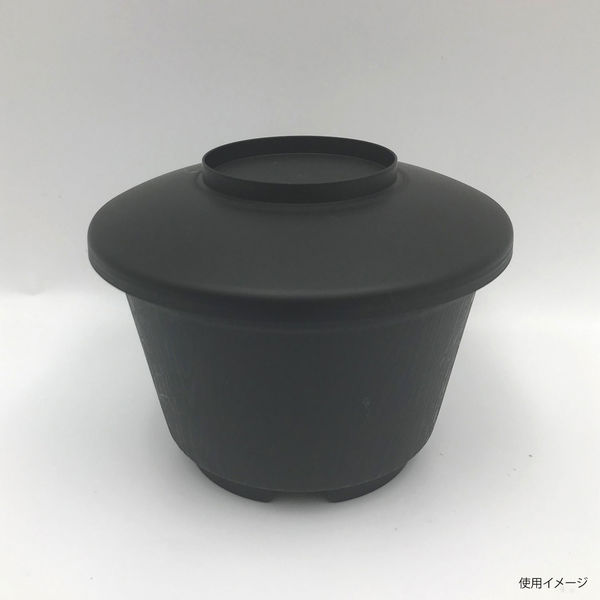 茶碗蒸し容器 バイオ 茶碗蒸し 蓋 クロ 1000枚(50枚×20) H10T851