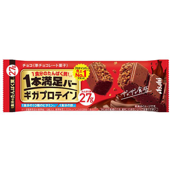 アサヒグループ食品 1本満足バー ギガプロテイン チョコ 1セット（36本） 栄養補助食品 - アスクル