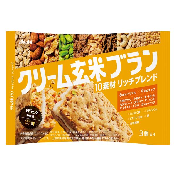 クリーム玄米ブラン リッチブレンド ハニーチーズ 1セット（36個）アサヒグループ食品 栄養調整食品