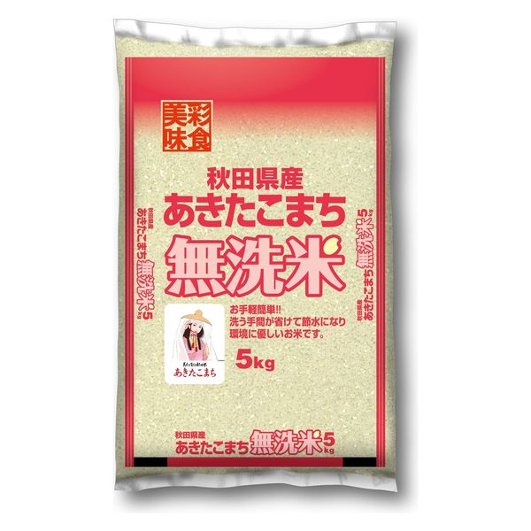 むらせ 【無洗米】秋田県産あきたこまち 20kg 25194 4袋(5kgx4)（直送