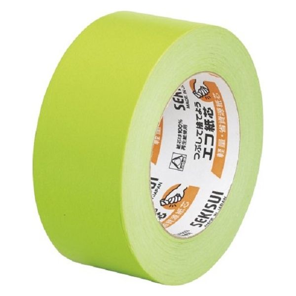 ガムテープ】 カラークラフトテープ No.500WC 幅50mm×長さ50m 黄緑