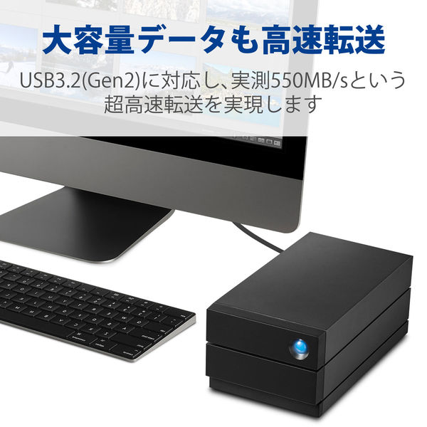 HDD 外付け 36TB 据え置き 5年保証 2big RAID USB-C STHJ36000800 LaCie 1個（直送品） - アスクル