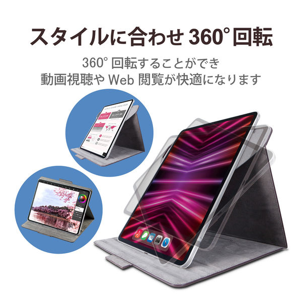 iPad Pro 12.9インチ ケース ヴィーガンレザー 手帳型 ブラック